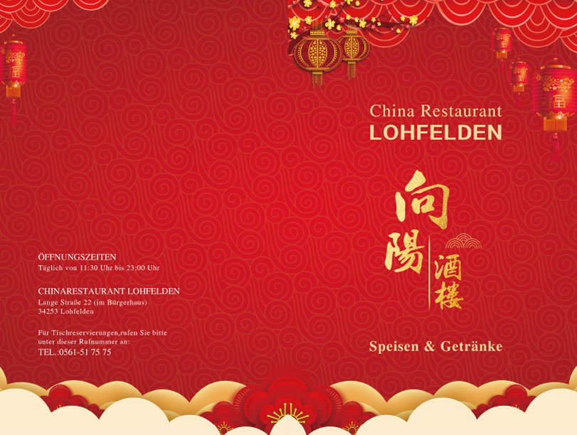 Chinese Lohfelden Chinese Lohfelden